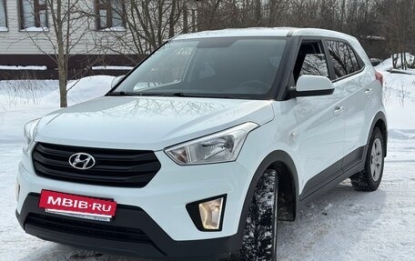 Hyundai Creta I рестайлинг, 2019 год, 1 600 000 рублей, 12 фотография