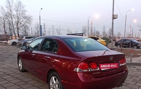 Honda Civic VIII, 2010 год, 1 050 000 рублей, 6 фотография