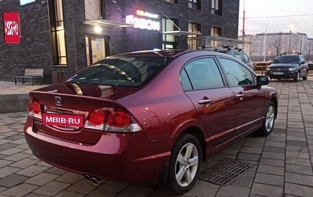 Honda Civic VIII, 2010 год, 1 050 000 рублей, 2 фотография