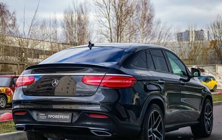 Mercedes-Benz GLE Coupe, 2018 год, 5 250 000 рублей, 5 фотография