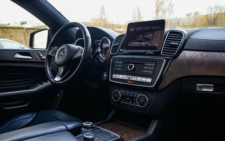 Mercedes-Benz GLE Coupe, 2018 год, 5 250 000 рублей, 11 фотография