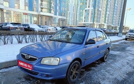 Hyundai Accent II, 2007 год, 350 000 рублей, 4 фотография