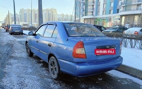 Hyundai Accent II, 2007 год, 350 000 рублей, 6 фотография