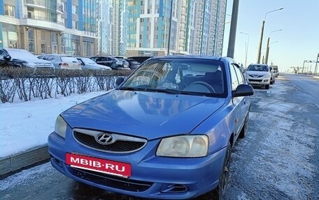 Hyundai Accent II, 2007 год, 350 000 рублей, 7 фотография