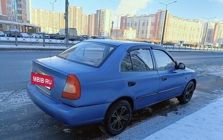 Hyundai Accent II, 2007 год, 350 000 рублей, 8 фотография