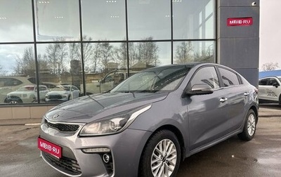 KIA Rio IV, 2017 год, 1 029 000 рублей, 1 фотография