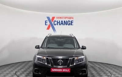 Nissan Terrano III, 2015 год, 1 033 000 рублей, 1 фотография