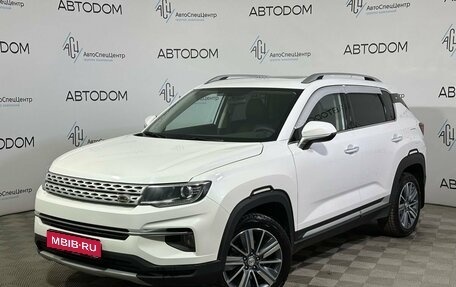 Changan CS35 Plus, 2022 год, 1 618 000 рублей, 1 фотография