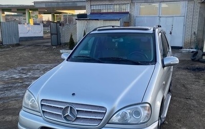 Mercedes-Benz M-Класс, 1999 год, 950 000 рублей, 1 фотография