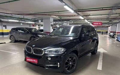 BMW X5, 2016 год, 2 800 000 рублей, 1 фотография