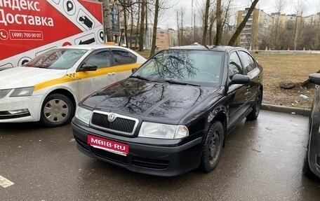 Skoda Octavia IV, 2008 год, 630 000 рублей, 1 фотография