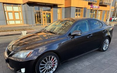 Lexus IS II рестайлинг 2, 2008 год, 2 100 000 рублей, 1 фотография