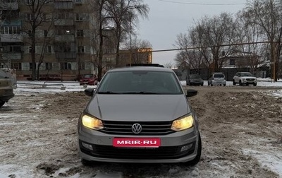 Volkswagen Polo VI (EU Market), 2019 год, 1 350 000 рублей, 1 фотография