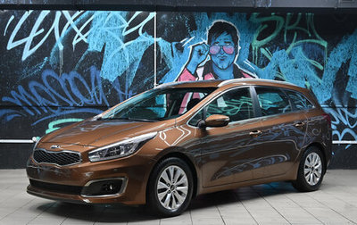 KIA cee'd III, 2017 год, 1 195 000 рублей, 1 фотография