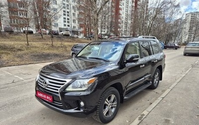 Lexus LX III, 2012 год, 5 350 000 рублей, 1 фотография