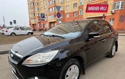 Ford Focus II рестайлинг, 2008 год, 650 000 рублей, 1 фотография