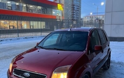 Ford Fusion I, 2008 год, 535 000 рублей, 1 фотография