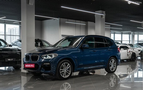 BMW X3, 2018 год, 3 880 000 рублей, 1 фотография