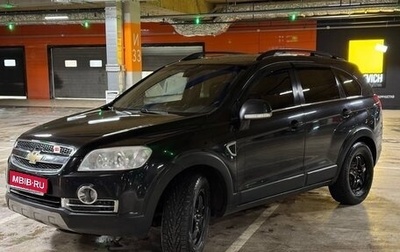 Chevrolet Captiva I, 2008 год, 750 000 рублей, 1 фотография