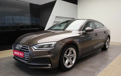 Audi A5, 2018 год, 3 380 000 рублей, 1 фотография