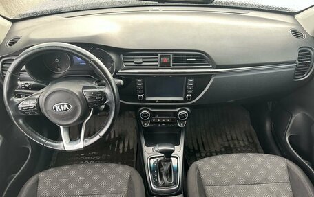 KIA Rio IV, 2017 год, 1 029 000 рублей, 9 фотография