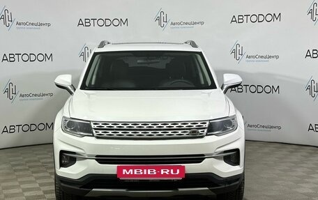 Changan CS35 Plus, 2022 год, 1 618 000 рублей, 3 фотография