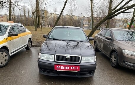 Skoda Octavia IV, 2008 год, 630 000 рублей, 2 фотография