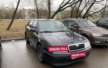 Skoda Octavia IV, 2008 год, 630 000 рублей, 3 фотография