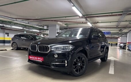 BMW X5, 2016 год, 2 800 000 рублей, 7 фотография