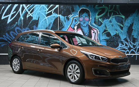 KIA cee'd III, 2017 год, 1 195 000 рублей, 2 фотография