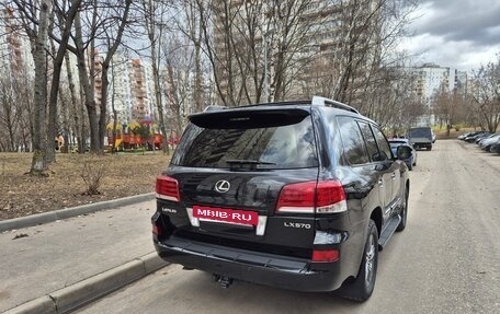 Lexus LX III, 2012 год, 5 350 000 рублей, 3 фотография