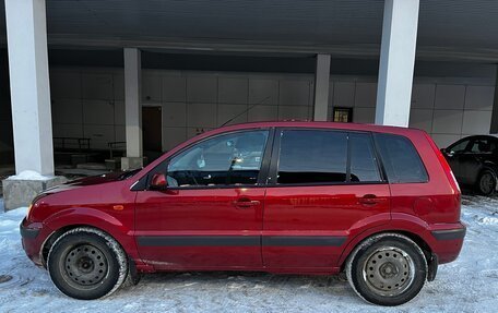 Ford Fusion I, 2008 год, 535 000 рублей, 10 фотография