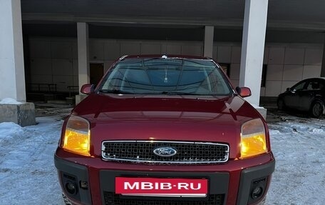 Ford Fusion I, 2008 год, 535 000 рублей, 2 фотография