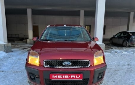 Ford Fusion I, 2008 год, 535 000 рублей, 3 фотография