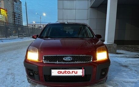 Ford Fusion I, 2008 год, 535 000 рублей, 29 фотография