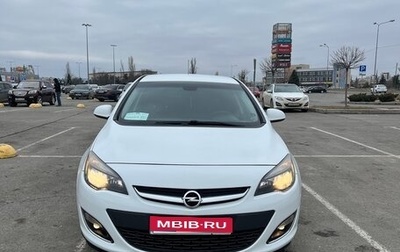 Opel Astra J, 2013 год, 1 055 000 рублей, 1 фотография