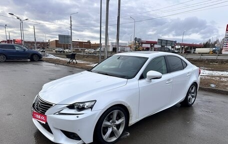 Lexus IS III, 2013 год, 2 370 000 рублей, 1 фотография