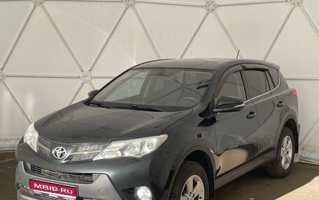 Toyota RAV4, 2013 год, 1 685 000 рублей, 1 фотография