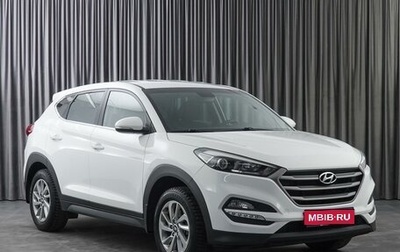 Hyundai Tucson III, 2017 год, 2 100 000 рублей, 1 фотография