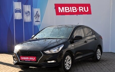 Hyundai Solaris II рестайлинг, 2019 год, 1 749 000 рублей, 1 фотография