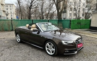 Audi A5, 2015 год, 2 700 000 рублей, 1 фотография