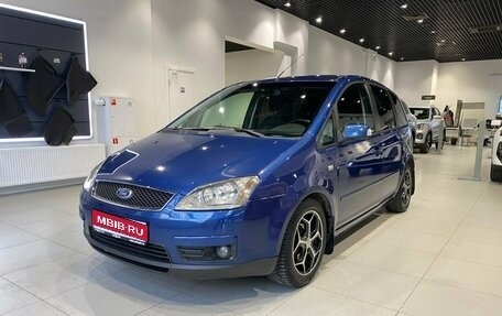 Ford C-MAX I рестайлинг, 2007 год, 479 000 рублей, 1 фотография