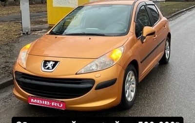 Peugeot 207 I, 2008 год, 449 000 рублей, 1 фотография