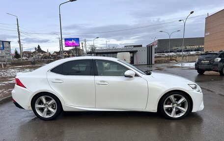 Lexus IS III, 2013 год, 2 370 000 рублей, 4 фотография