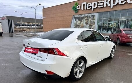 Lexus IS III, 2013 год, 2 370 000 рублей, 5 фотография