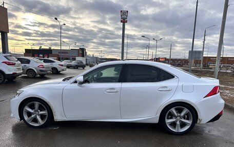 Lexus IS III, 2013 год, 2 370 000 рублей, 8 фотография