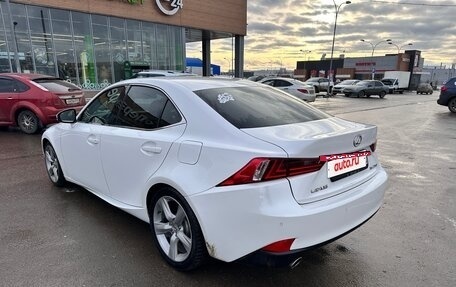 Lexus IS III, 2013 год, 2 370 000 рублей, 7 фотография