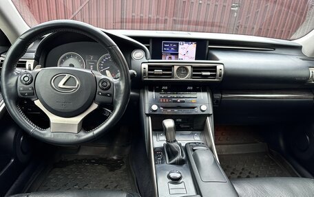 Lexus IS III, 2013 год, 2 370 000 рублей, 12 фотография