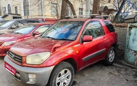 Toyota RAV4, 2000 год, 700 000 рублей, 8 фотография