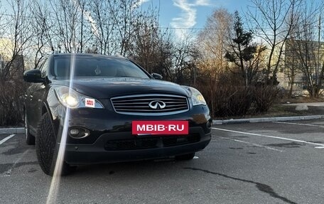 Infiniti QX50 I рестайлинг, 2013 год, 1 850 000 рублей, 2 фотография